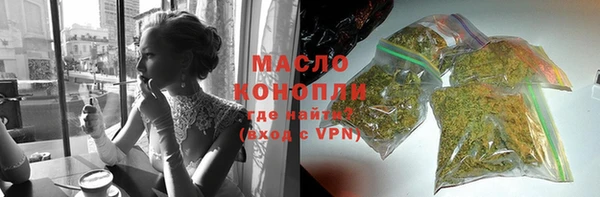 кокаин перу Мегион