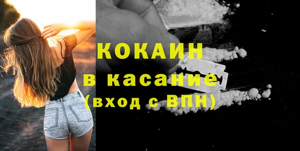 марихуана Медвежьегорск