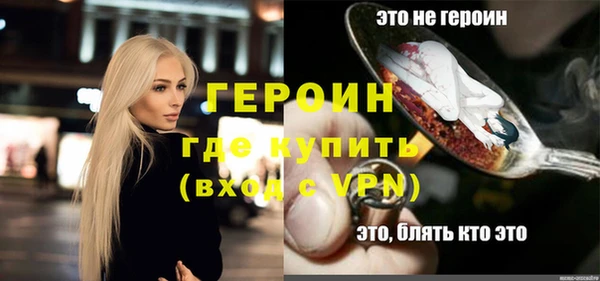 кокаин перу Мегион