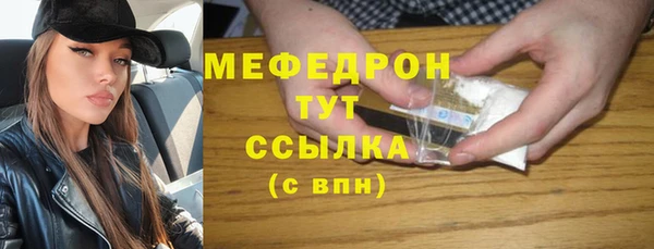 марихуана Медвежьегорск