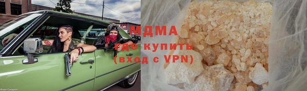 кокаин перу Мегион