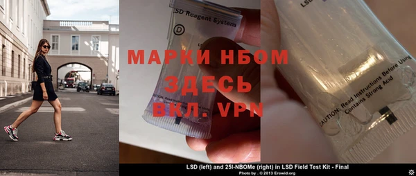 марихуана Медвежьегорск