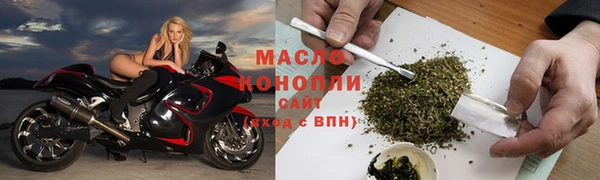 марихуана Медвежьегорск