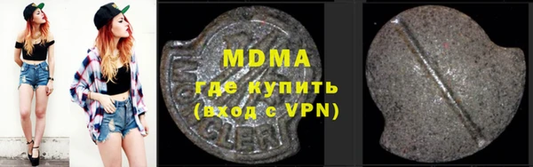 марихуана Медвежьегорск