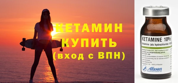 кокаин перу Мегион