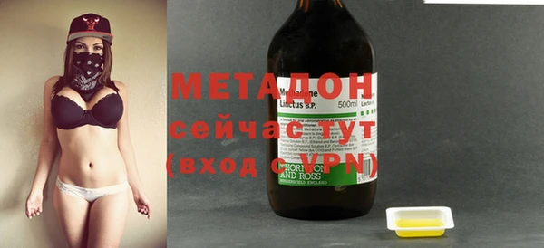 COCAINE Майский