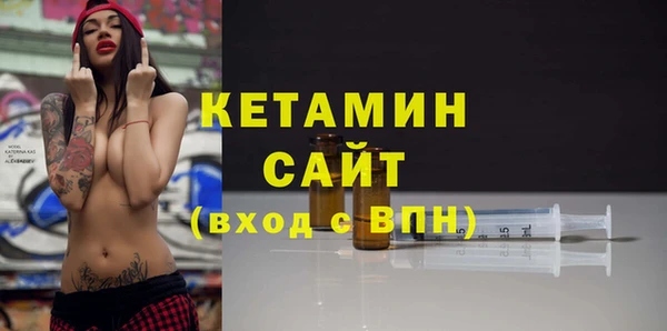меф Медногорск