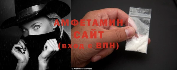 меф Медногорск