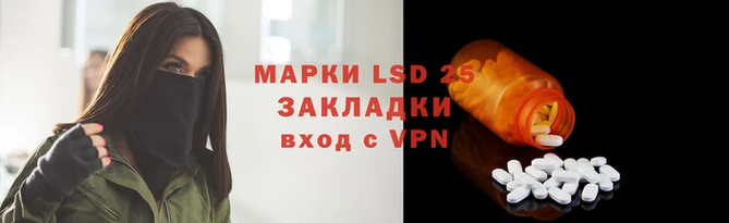 наркотики Алагир
