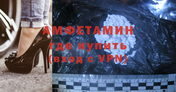 героин Магадан