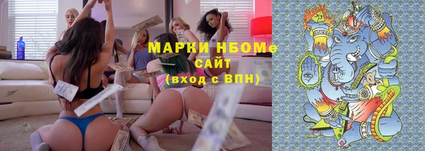 кокаин перу Мегион