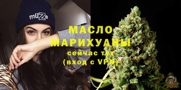 марихуана Медвежьегорск