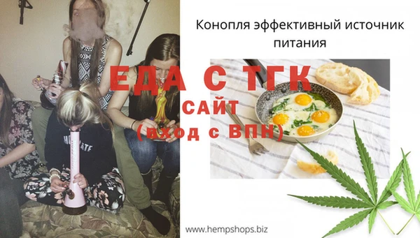 кокаин перу Мегион