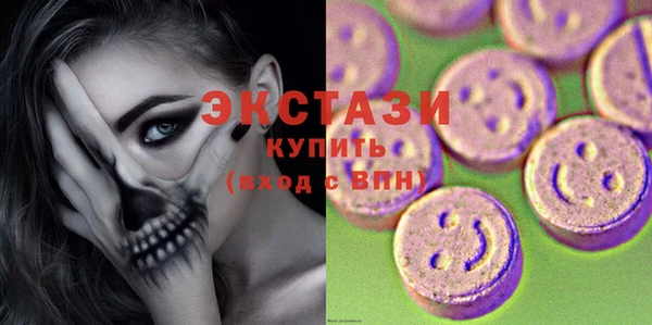 марихуана Медвежьегорск