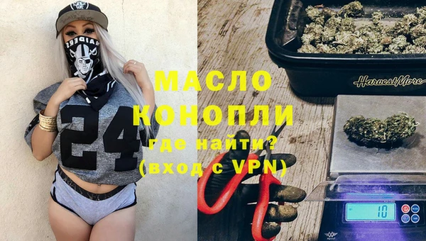 кокаин перу Мегион