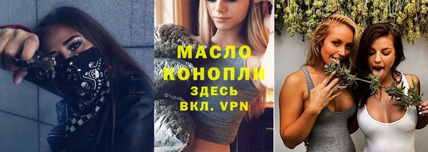 марихуана Медвежьегорск