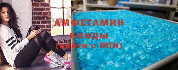 кокаин перу Мегион