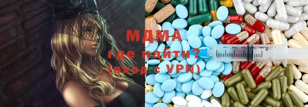 кокаин перу Алапаевск