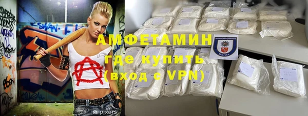 марихуана Медвежьегорск