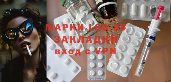 кокаин перу Мегион