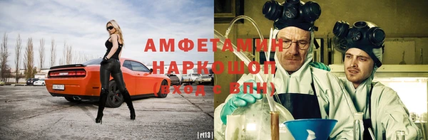 a pvp Аксай