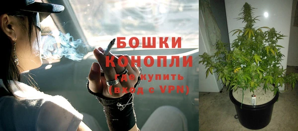 меф Медногорск