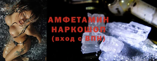 кокаин перу Мегион