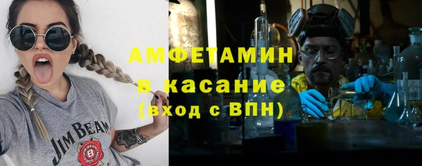 кокаин перу Мегион
