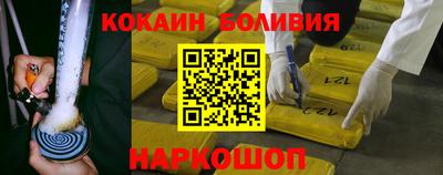 первитин Балашиха