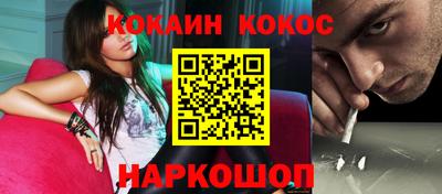 трава Балаково