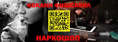 трава Балаково