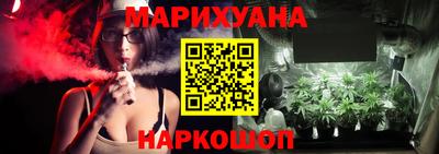 jwh Абакан