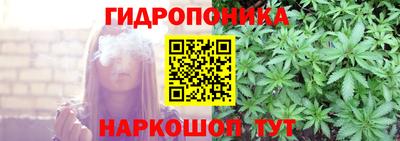 первитин Балашиха