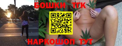 первитин Балашиха