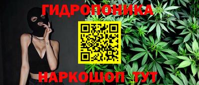 трава Балаково