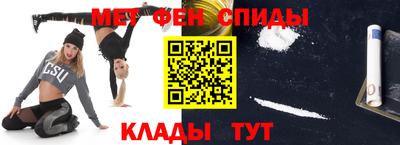 трава Балаково