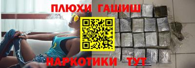 трава Балаково