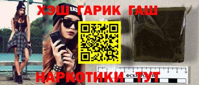 первитин Балашиха